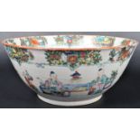 EARLY 20TH CENTURY CHINESE PORCELAIN CENTREPIECE BOWL