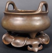 EARLY 20TH CENTURY CHINESE BRONZE CENSER ON STAND