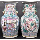 PAIR OF 19TH CENTURY CHINESE HAND DECORATED VASES