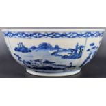 EARLY 20TH CENTURY CHINESE XUANTONG MARK BOWL