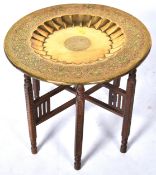 EARLY 20TH CENTURY BENARES TABLE