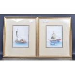TWO CHINESE ORIENTAL RICE PAPER PICTURES