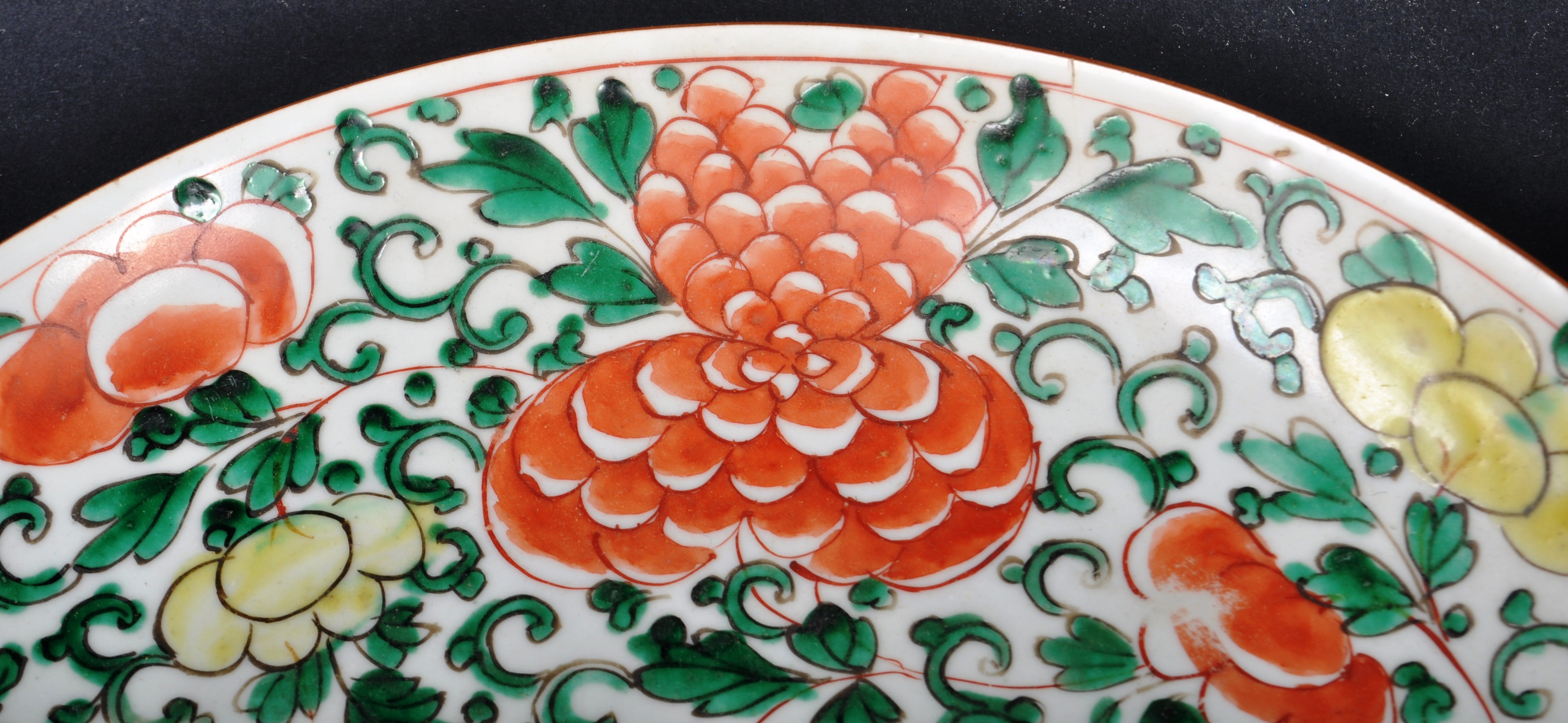 LATE 17TH CENTURY CHINESE KANGXI PLATE - Image 3 of 6