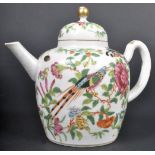 19TH CENTURY CHINESE ROSE MEDALLION TEAPOT