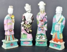 COLLECTION OF FOUR 18TH CENTURY CHINESE DAOIST PORCELAIN FIGURES