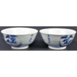 PAIR OF 19TH CENTURY CHINESE BLUE & WHITE BOWLS