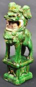 19TH CENTURY CHINESE GREEN GLAZED CERAMIC FOO DOG