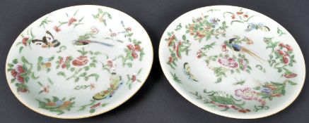 CHINESE PORCELAIN - PAIR 19TH CENTURY FAMILLE ROSE PLATES