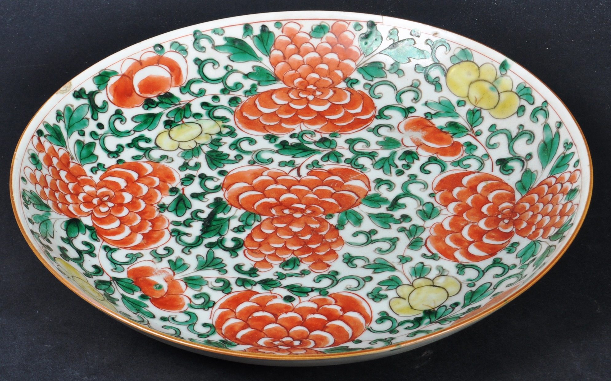 LATE 17TH CENTURY CHINESE KANGXI PLATE