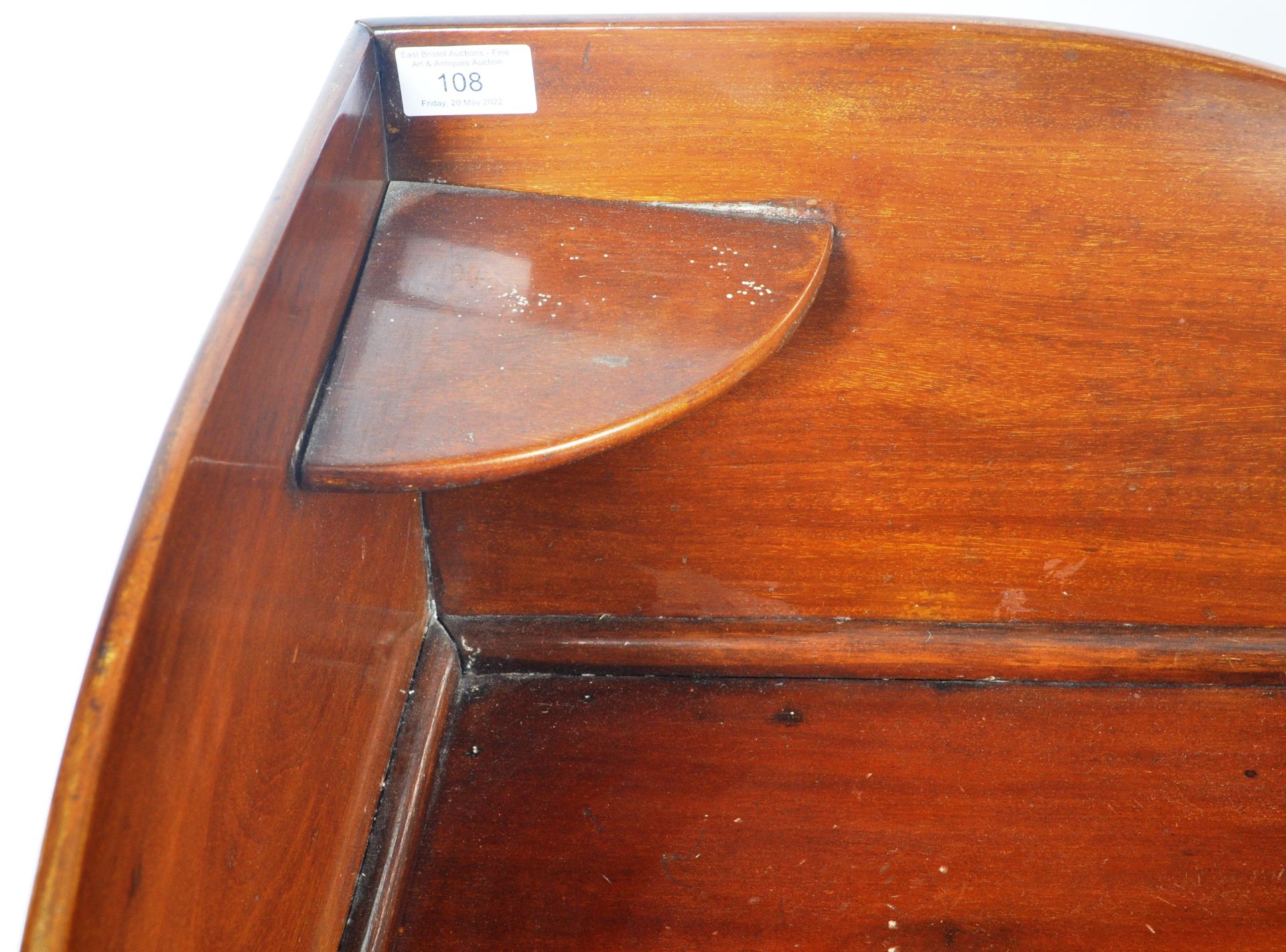 EARLY 19TH CENTURY GEORGE III MAHOGANY WASHSTAND - Image 3 of 8