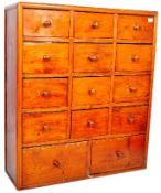 19TH CENTURY VICTORIAN 15 DRAWER APOTHECARY CHEST