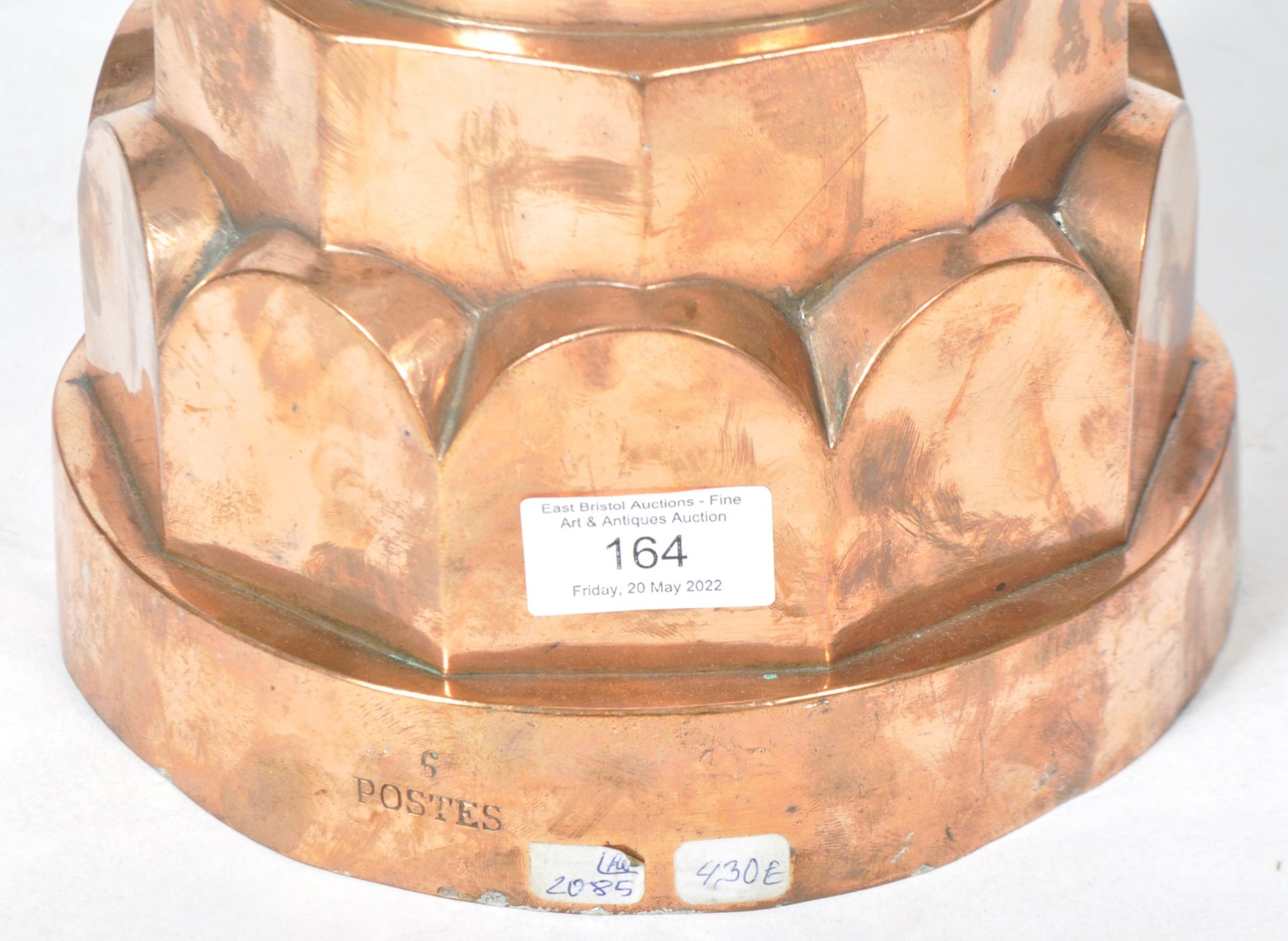 COLLECTION OF LARGE VICTORIAN COPPER JELLY MOULDS - Image 4 of 9