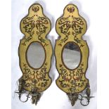 PAIR OF 19TH CENTURY VICTORIAN EGLOMISE GIRONDALES