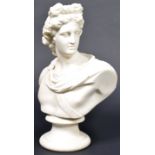 19TH CENTURY PARIAN BUST OF APOLLO