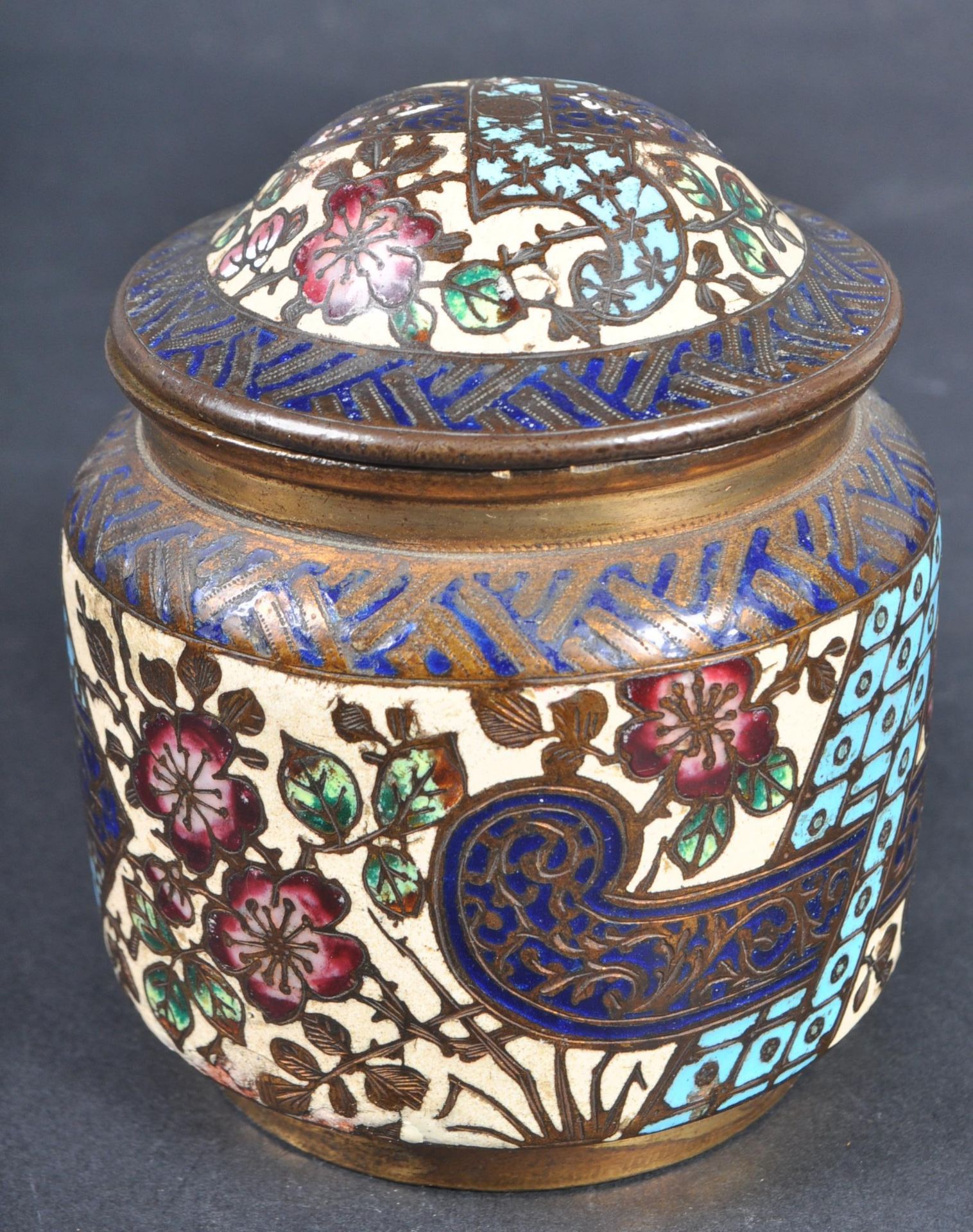 19TH CENTURY AESTHETIC MOVEMENT CHAMPLEVE ENAMEL CADDY - Image 5 of 6