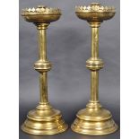 LARGE PAIR OF 19TH CENTURY GOTHIC CANDLESTICKS