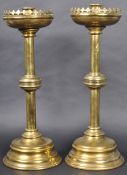 LARGE PAIR OF 19TH CENTURY GOTHIC CANDLESTICKS