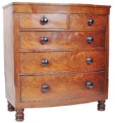 19TH CENTURY FLAME MAHOGANY BOW FRONT CHEST