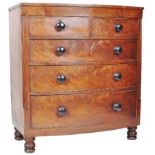 19TH CENTURY FLAME MAHOGANY BOW FRONT CHEST