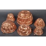 COLLECTION OF EDWARDIAN COPPER JELLY MOLDS