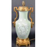 19TH CENTURY FRENCH CELADON PATE SUR PATE TABLE LAMP