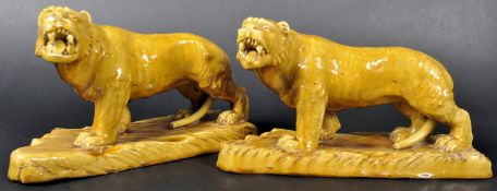 PAIR OF 19TH CENTURY VICTORIAN GLAZED CERAMIC PROWLING TIGERS