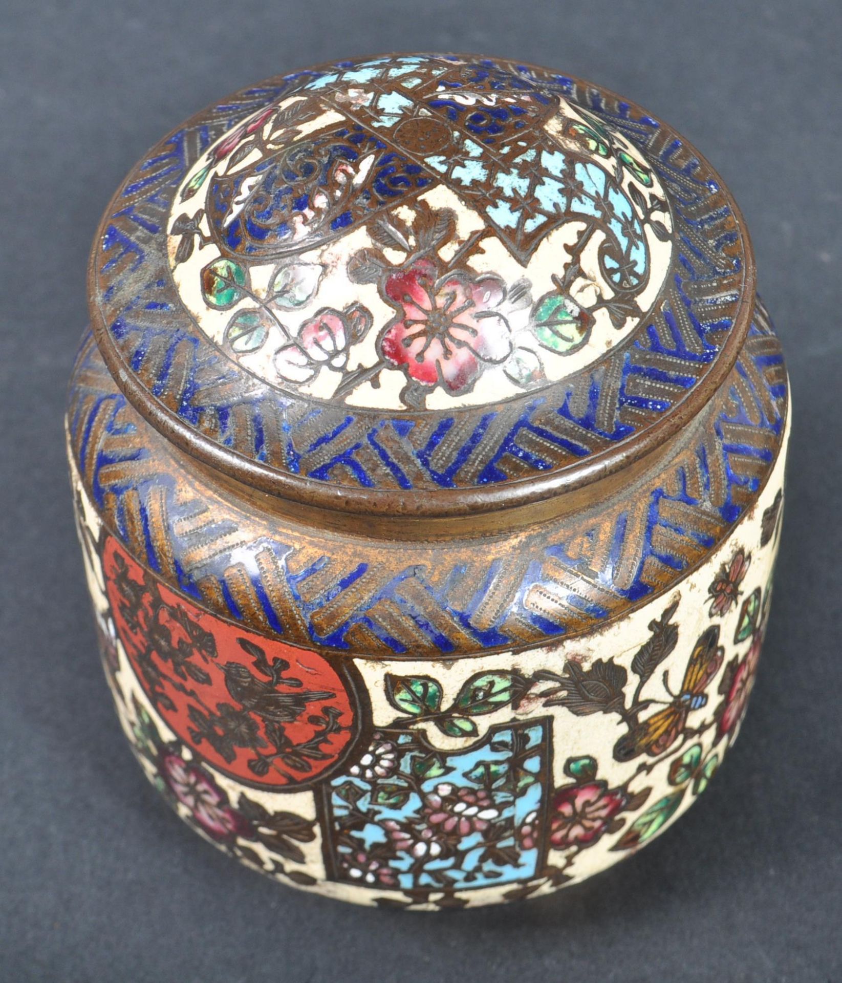 19TH CENTURY AESTHETIC MOVEMENT CHAMPLEVE ENAMEL CADDY - Image 2 of 6