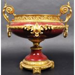 19TH CENTURY FRENCH ORMOLU AND PORCELAIN CENTERPIECE