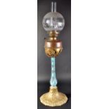 19TH CENTURY VICTORIAN ART NOUVEAU OIL LAMP STAND