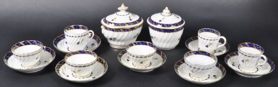 SMALL COLLECTION OF 18TH CENTURY WORCESTER CHINA TABLE WARES