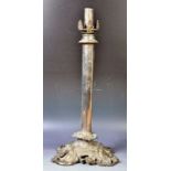 19TH CENTURY SILVER PLATED CANDLESTICK - MANNER OF ELKINGTON