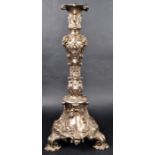 LARGE 19TH CENTURY SILVER PLATE CENTREPIECE