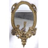 19TH CENTURY VICTORIAN GESSO GIRANDOLE WALL MIRROR