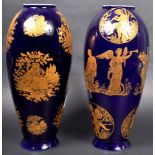 PAIR OF GERMAN PORCELAIN COBALT & GILT VASES