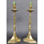 PAIR OF EARLY 20TH CENTURY BRASS CANDLESTICKS