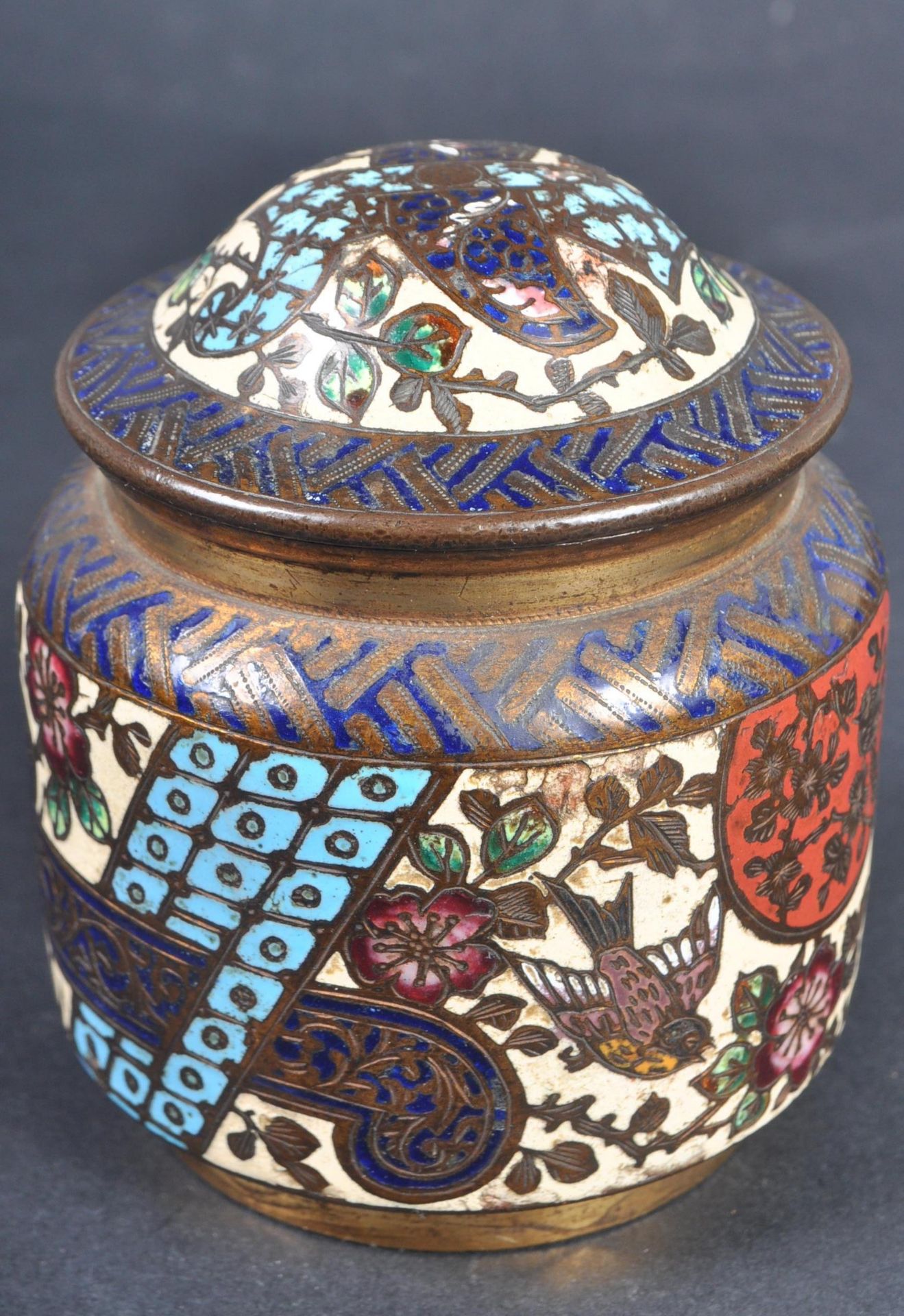 19TH CENTURY AESTHETIC MOVEMENT CHAMPLEVE ENAMEL CADDY - Image 6 of 6