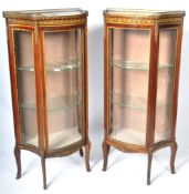 PAIR OF 19TH CENTURY CONTINENTAL MARBLE & ORMOLU VITRINES