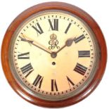 20TH CENTURY GEORGE V MAHOGANY CASED STATION CLOCK