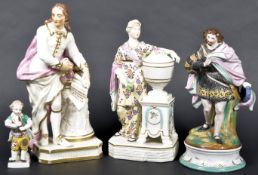 COLLECTION OF PORCELAIN FIGURES