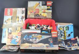 COLLECTION OF ASSORTED LOOSE LEGO BRICKS & EMPTY BOXES