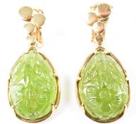 PAIR OF VINTAGE 18CT GOLD & CARVED PERIDOT DROP EARRINGS