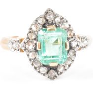 ANTIQUE GOLD EMERALD & DIAMOND RING