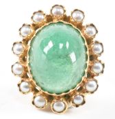 FRENCH 18CT GOLD EMERALD & PEARL DRESS RING