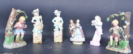 COLLECTION OF CONTINENTAL BISQUE PORCELAIN FIGURES