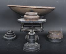 CAST METAL SHOP SCALES - CIRCA. 1910 - W & T AVERY