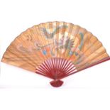 LARGE VINTAGE CHINESE RED LACQUER DECORATIVE WALL FAN