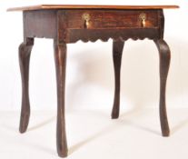 EDWARDIAN JACOBEAN REVIVAL 1900'S OAK HALL SIDE TABLE