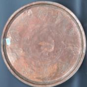 ARTS & CRAFTS NEWLYN STYLE COPPER WALL MOUNTED TRAY