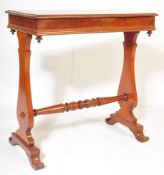 19TH CENTURY VICTORIAN MAHOGANY SIDE TABLE