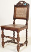 19THE CENTURY CONTINENTAL MAHOGANY CARVED HALL CHAIR